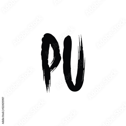 PU monogram logo design letter text name symbol monochrome logotype alphabet character simple logo