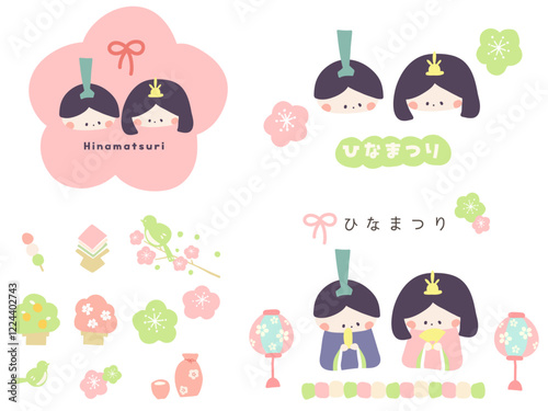 かわいいひな祭りのイラスト素材セット