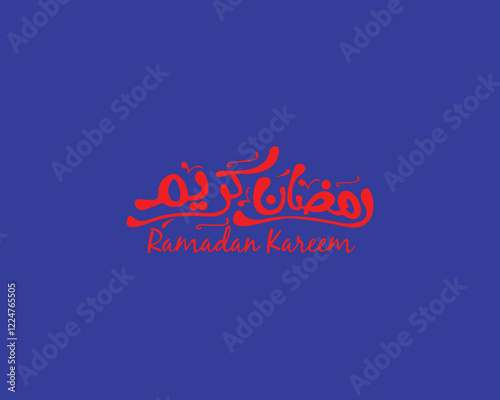 Ramadan kareem in arabic calligraphy greetings with islamic  decoration,  you can use it for greeting card, calendar, flier and poster - vector illustration