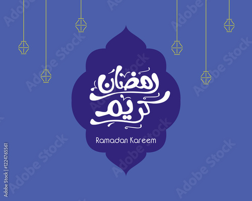 Ramadan kareem in arabic calligraphy greetings with islamic  decoration,  you can use it for greeting card, calendar, flier and poster - vector illustration