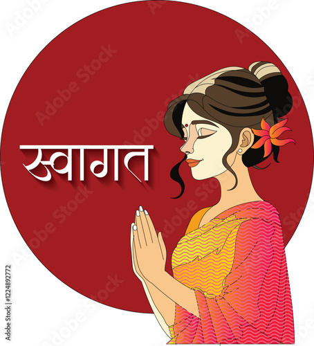 'Swagat' or 'Swagatam' means welcome in Indian language Hindi and Marathi, the expressive word in  Indian language