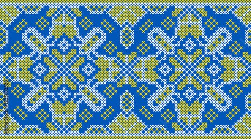 Vector illustration of Ukrainian ornament in ethnic style, identity, vyshyvanka, embroidery for print clothes, websites, banners. Background. Geometric design, border, copy space, frame