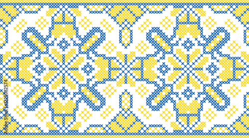 Vector illustration of Ukrainian ornament in ethnic style, identity, vyshyvanka, embroidery for print clothes, websites, banners. Background. Geometric design, border, copy space, frame