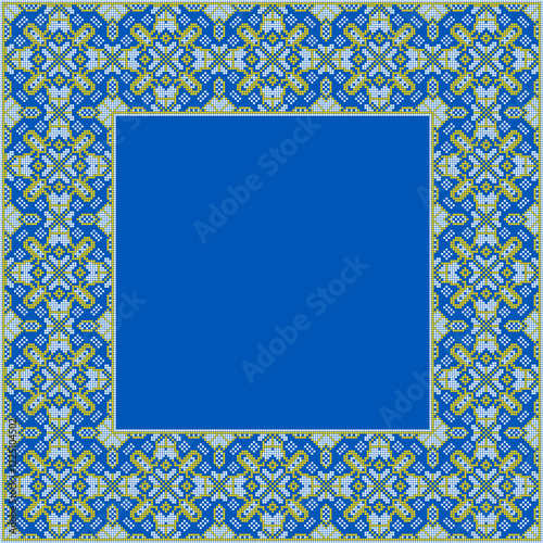 Vector illustration frame for text of Ukrainian ornament in ethnic style, identity, vyshyvanka, embroidery for print clothes, websites, banners. Background. Geometric design, border, copy space, frame