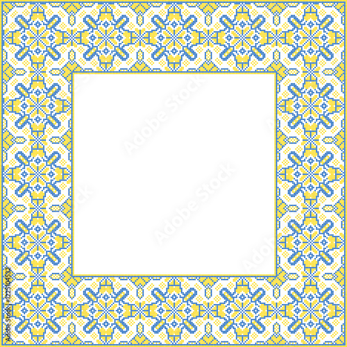 Vector illustration frame for text of Ukrainian ornament in ethnic style, identity, vyshyvanka, embroidery for print clothes, websites, banners. Background. Geometric design, border, copy space, frame