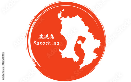 The Japanese flag with brushstrokes of the rising sun and map of Kagoshima prefecture, Japan Region