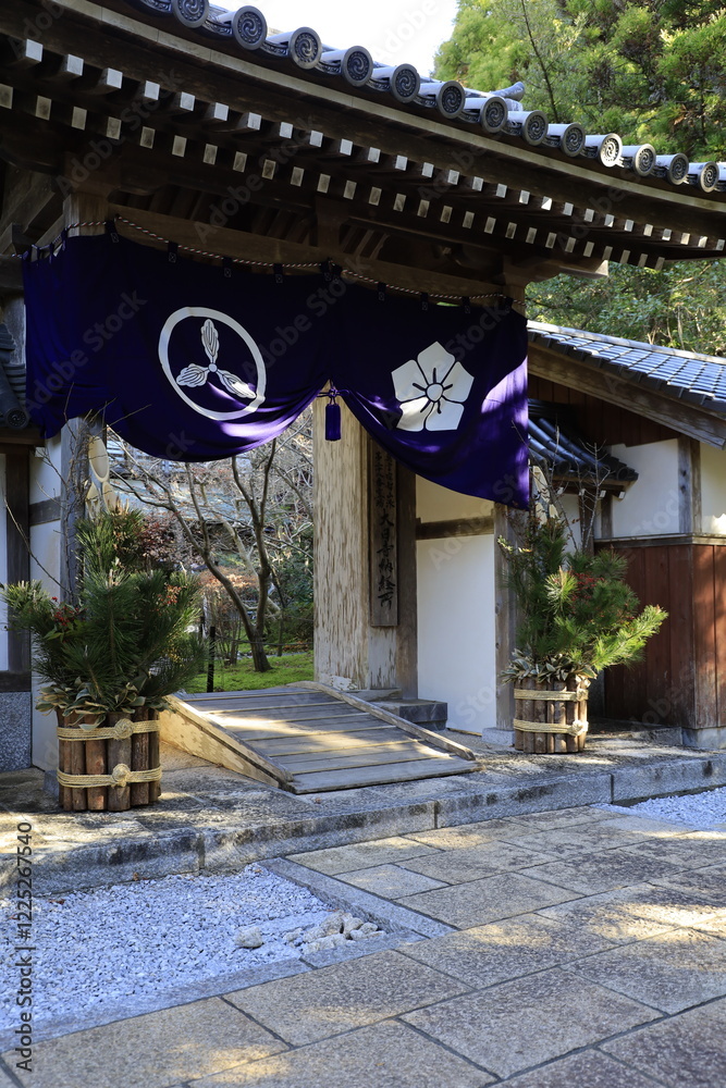 Fototapeta premium 四国遍路二十八番札所大日寺