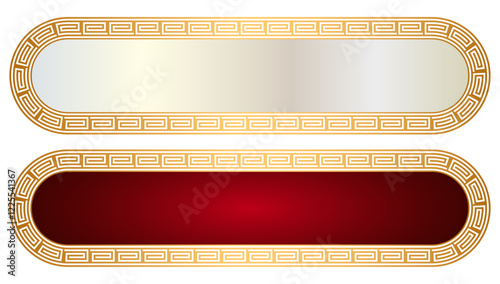 Set of luxury golden arabic islamic banner title frame text box transparent background	
