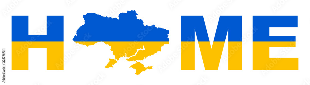 Ukraine Home Text in National Blue Yellow Colors. Ukraine Home Text in National Blue Yellow Colors.