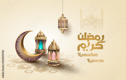 islamic greetings ramadan kareem card design with beautiful lanterns and crescent moon photo