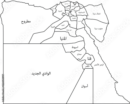 Egypt map.