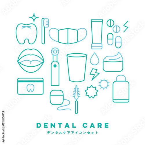 デンタルケアアイコンセット | Dental Care Icon Set