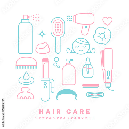 ヘアケア＆ヘアメイクアイコンセット | Hair Care & Styling Icon Set