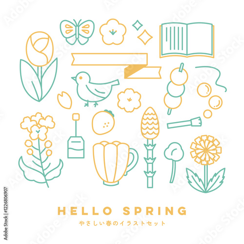 やさしい春のイラストセット |  Spring Illustration Set