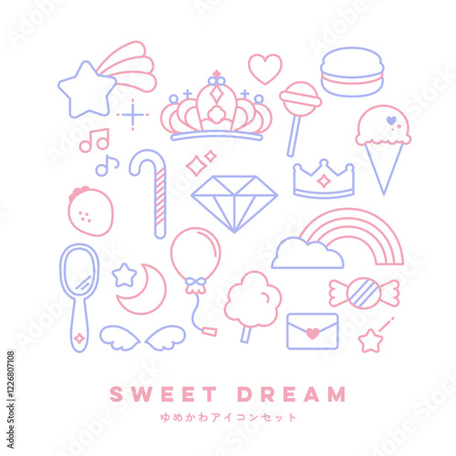 ゆめかわアイコンセット | Pastel Dream Icon Set