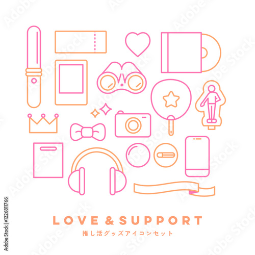 推し活グッズアイコンセット | Fan Merch Icon Set