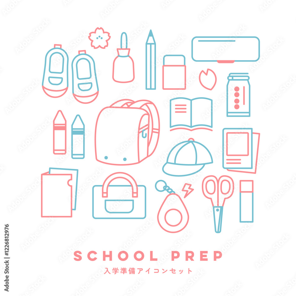 入学準備アイコンセット | School Preparation Icon Set 入学準備アイコンセット | School Preparation Icon Set