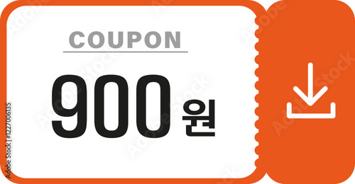 할인쿠폰