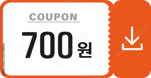 할인쿠폰