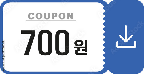 할인쿠폰