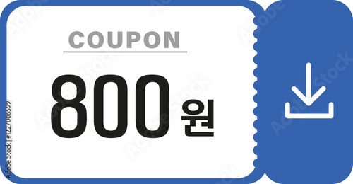 할인쿠폰