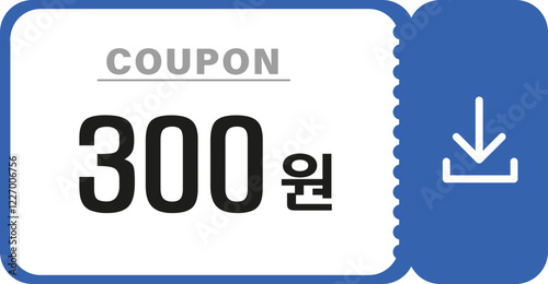 할인쿠폰
