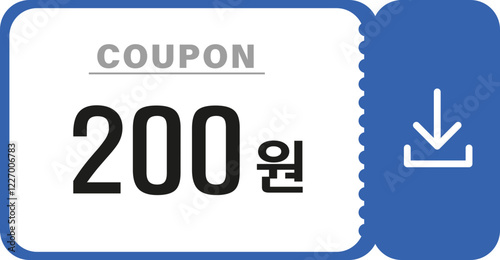 할인쿠폰
