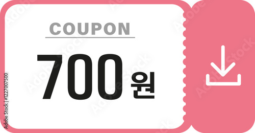 할인쿠폰