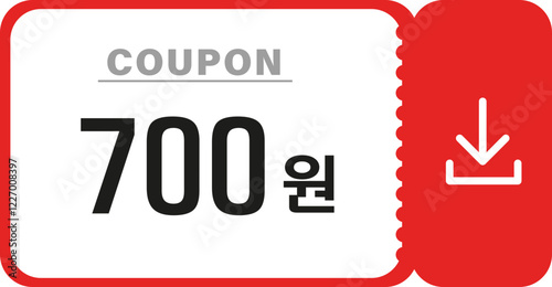 쿠폰 할인