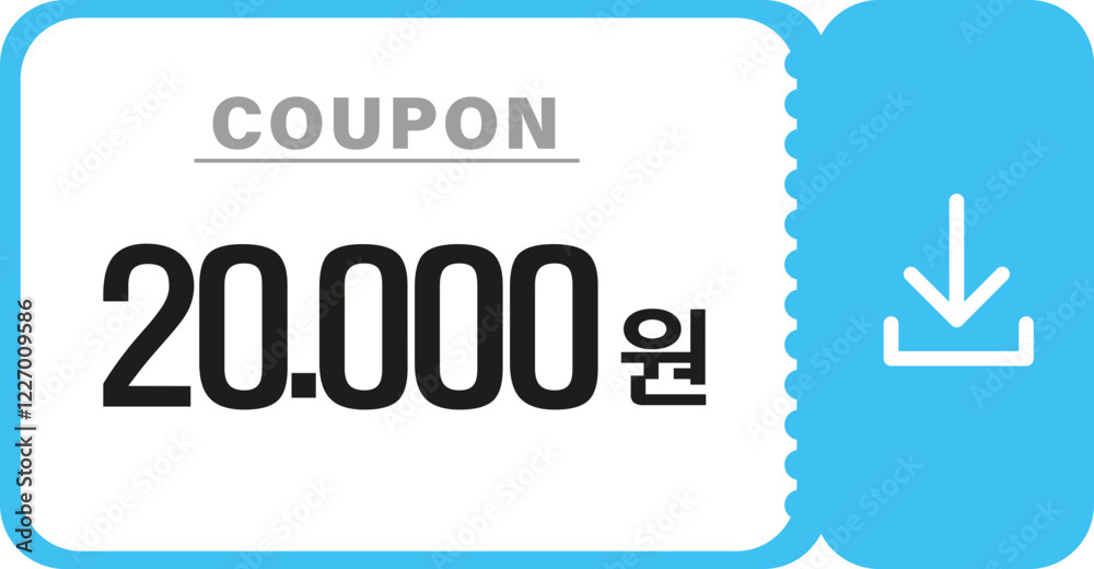 쿠폰 할인 쿠폰 할인