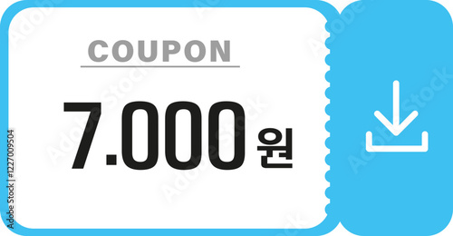 쿠폰 할인
