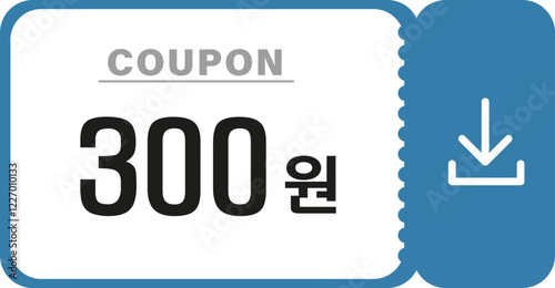 쿠폰 할인