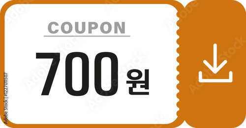할인쿠폰