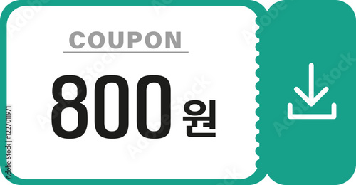 할인쿠폰