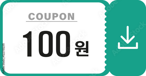 할인쿠폰