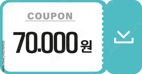 쿠폰 할인