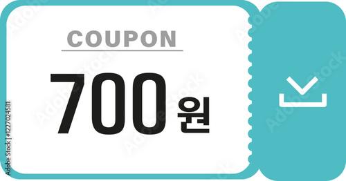 쿠폰 할인