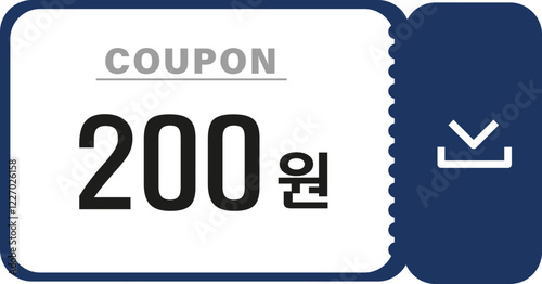 쿠폰할인권
