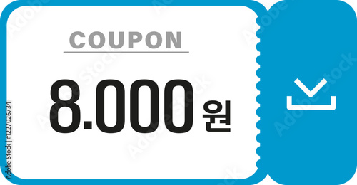 할인 쿠폰