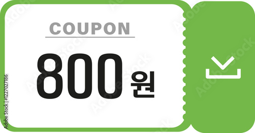 할인 쿠폰
