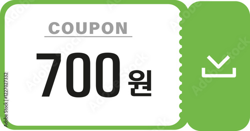 할인 쿠폰