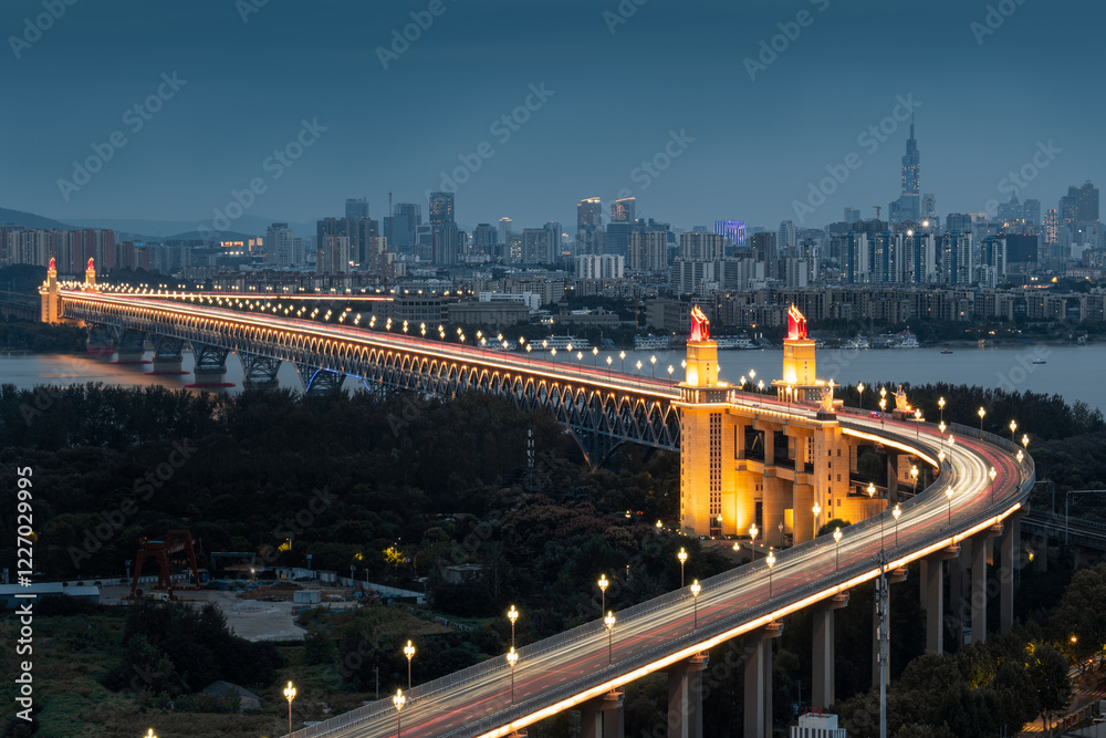 Fototapeta premium The Nanjing Yangtze River Bridge