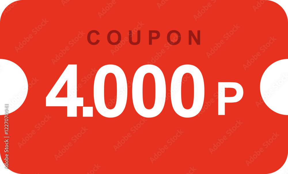 포인트 쿠폰 포인트 쿠폰