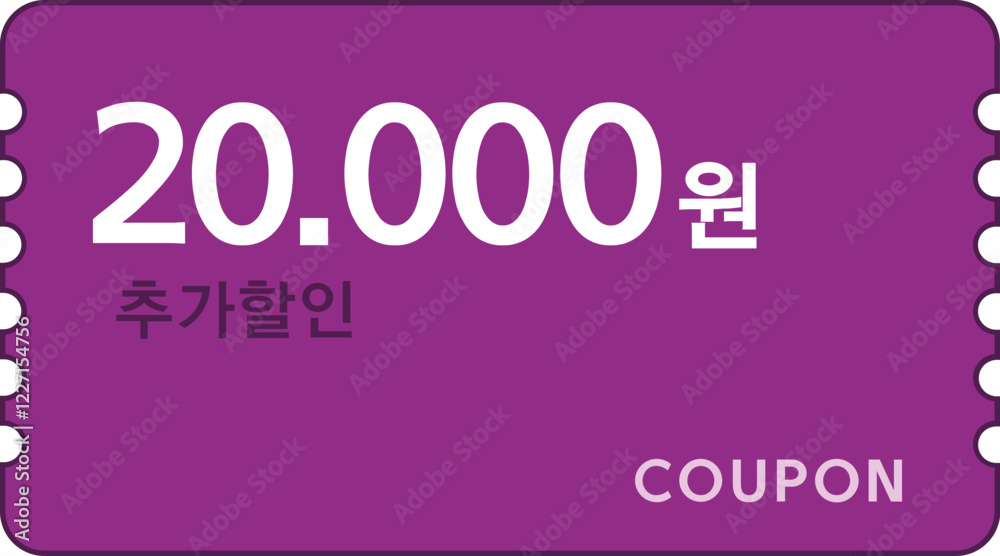 Fototapeta premium 쿠폰할인