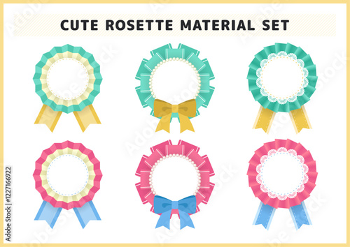 リボンやパール・飾りがついた可愛らしいロゼットのイラスト素材セット