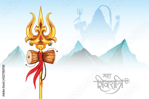 Lord shiv shankar silhouette background for maha shivratri card design