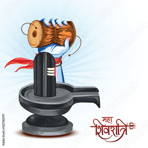 Maha Shivratri Indian festival religious card holiday background