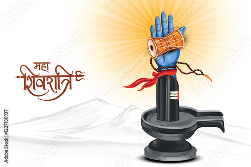 Happy maha shivratri card hindu festival background