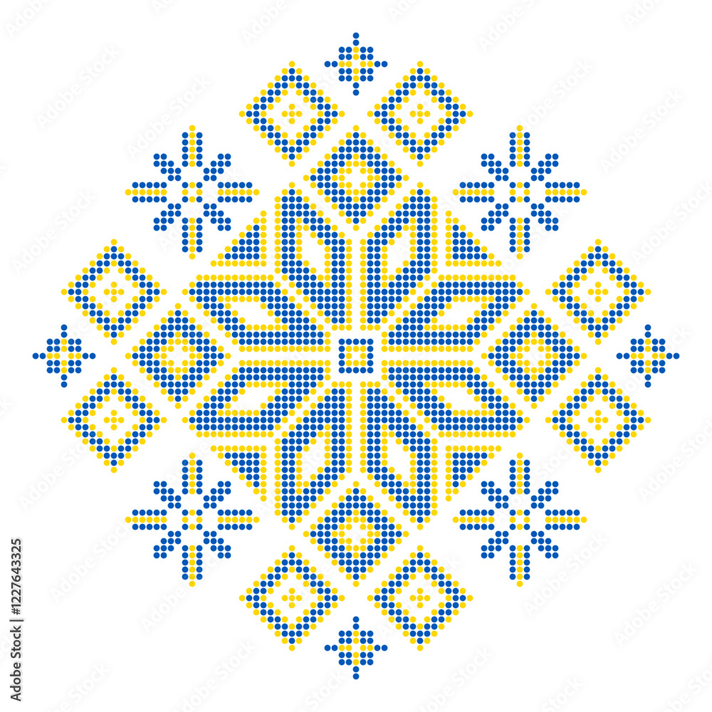 Vector illustration of Ukrainian folk ornament. Ethnic ornament. Traditional Ukrainian folk art knitted Vector illustration of Ukrainian folk ornament. Ethnic ornament. Traditional Ukrainian folk art knitted