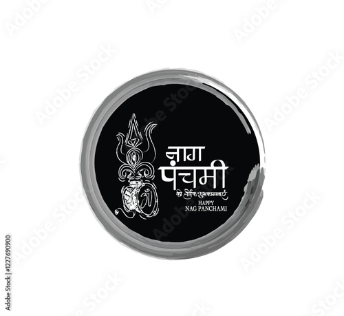 illustration of Nag Panchami with lord shiva for card, poster, greeting background.